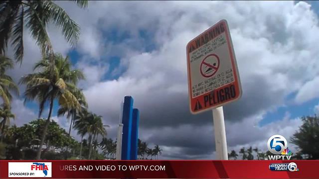 No Swimming at Dubois Park