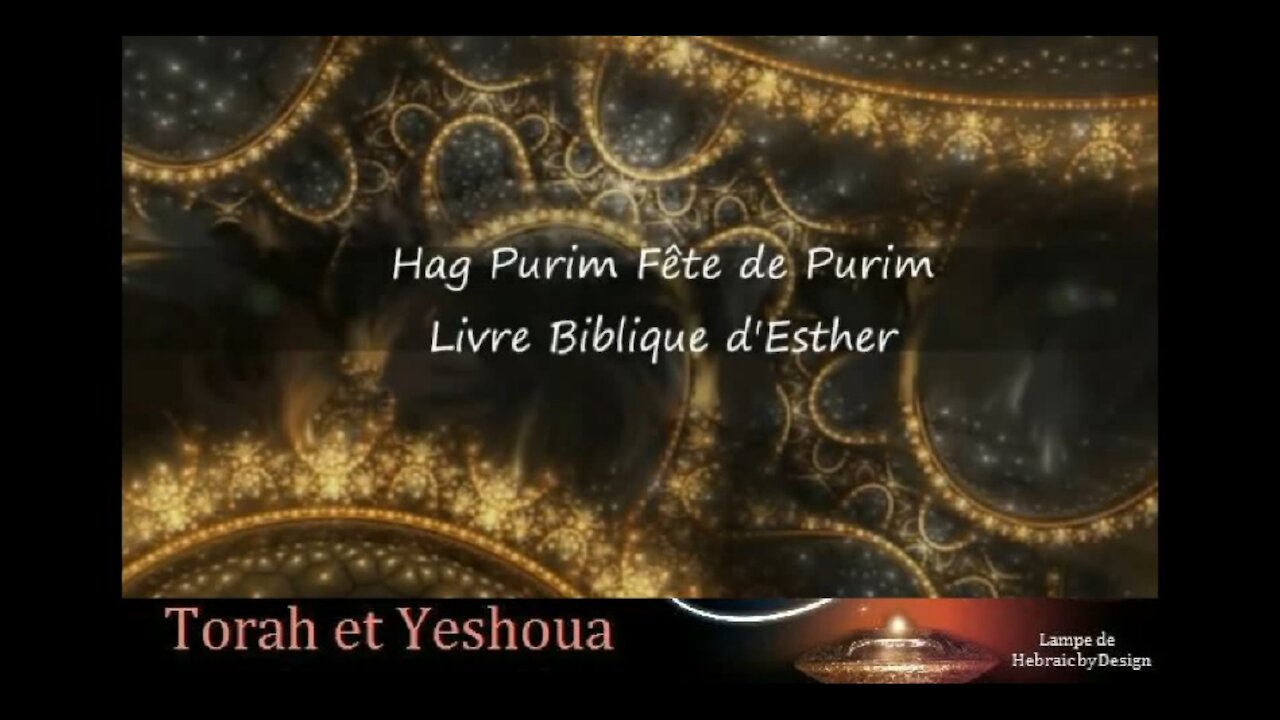 Pourim les 6 et 7 Mars 2021 ☆ Torah et Yeshoua