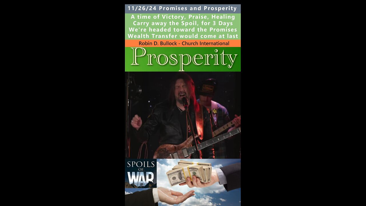 NOW We're Headed Toward PROSPERITY prophecy - Robin Bullock 11/26/24