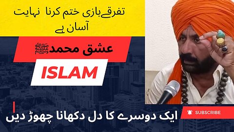 If Iran and Saudi Arabia can embrace each other, why not we Pakistanis?