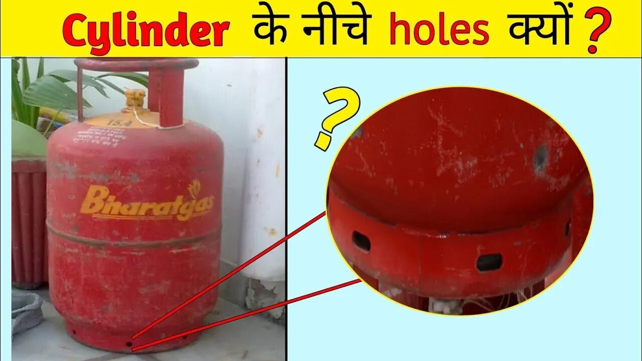 Cylinder के नीचे Hole क्यो 🤯🤔! Why Hole Under the Cylinder ! #facts #shorts