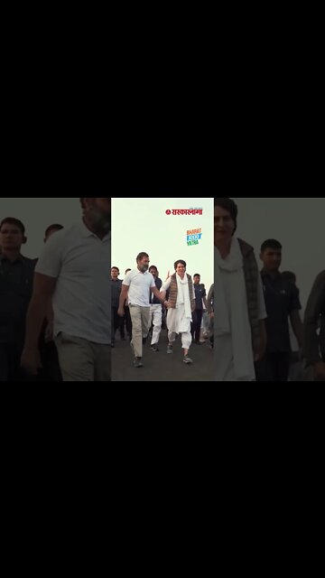 Priyanka Gandhi | प्रियंका गांधी झाल्या 'भारत जोडो' मध्ये सहभागी | Sarkarnama | #shorts