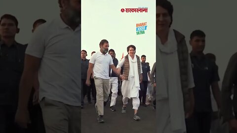 Priyanka Gandhi | प्रियंका गांधी झाल्या 'भारत जोडो' मध्ये सहभागी | Sarkarnama | #shorts