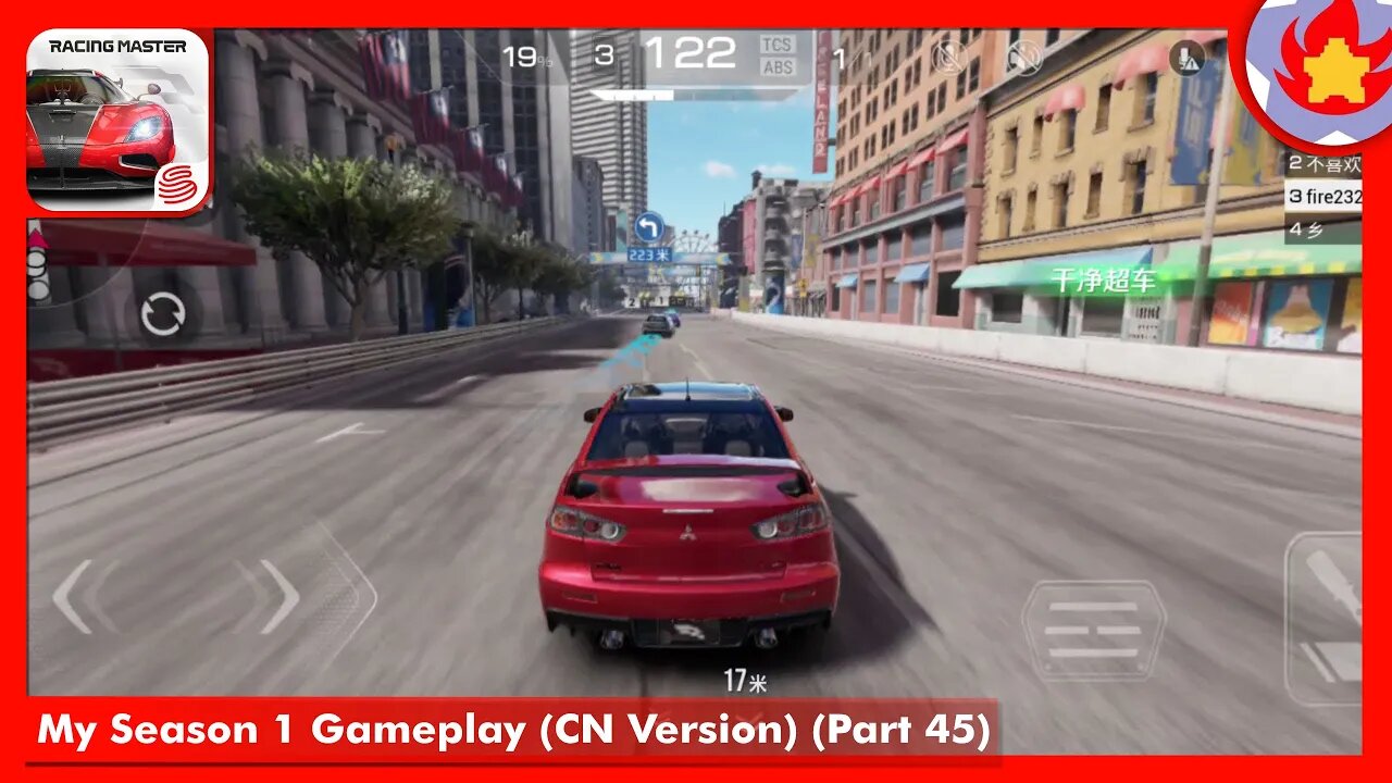 My Season 1 Gameplay (CN Version) (Part 45) | Racing Master