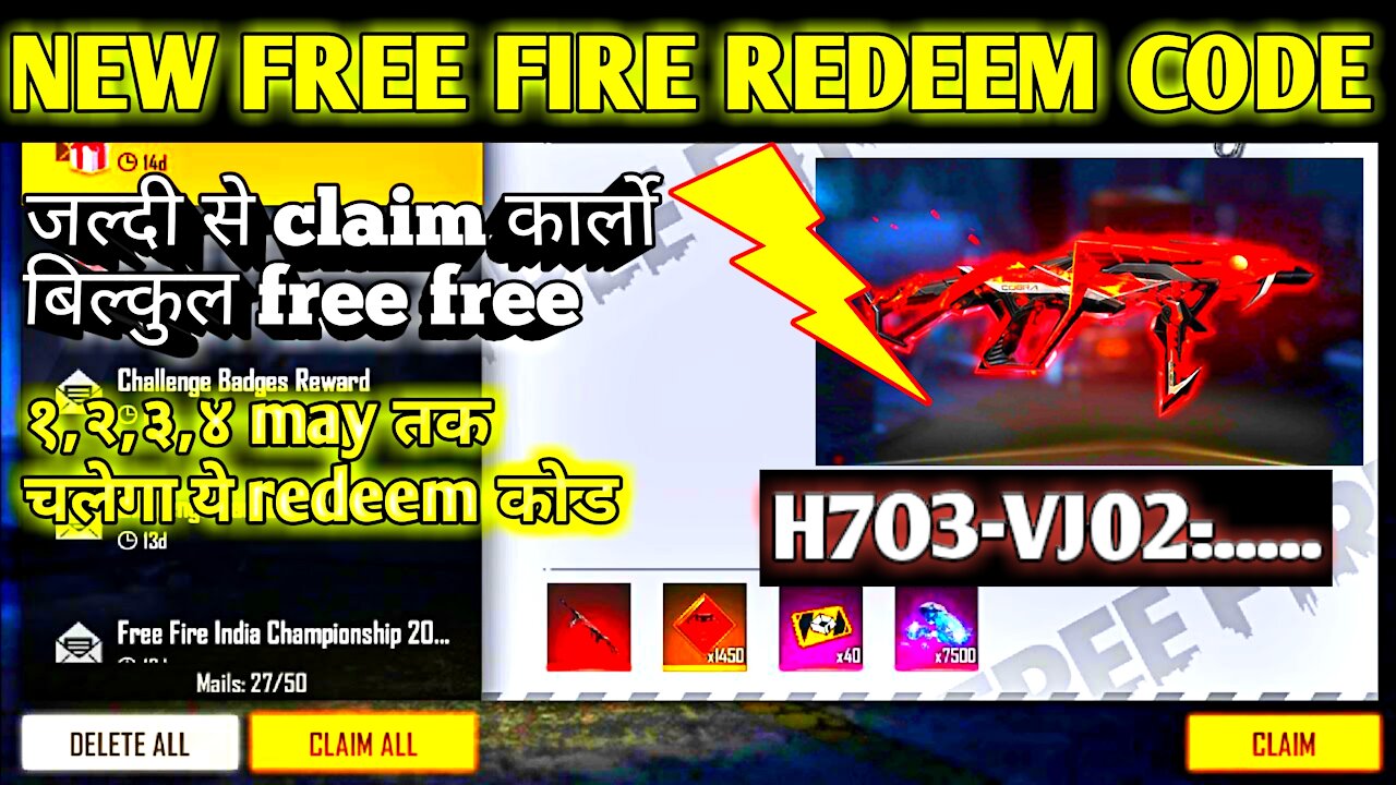 Free Fire Redeem Code For Today May 3 FF.Rewards Redeem Code Today||May 03 Redeem Code Free Fire