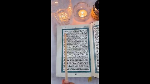 Quran recitation