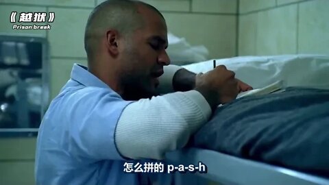 Countless ~ people's ~ first love of American drama Prison Break