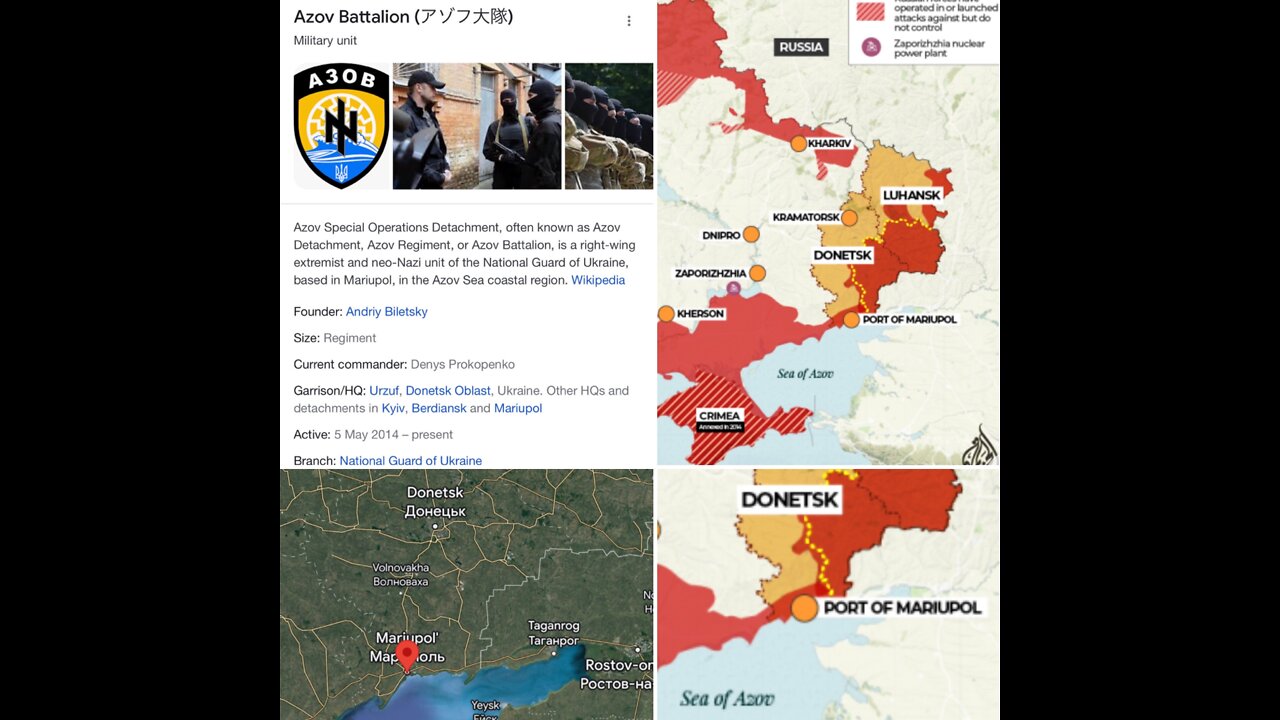 Port Of Mariupol, Donetsk March 5, 2022