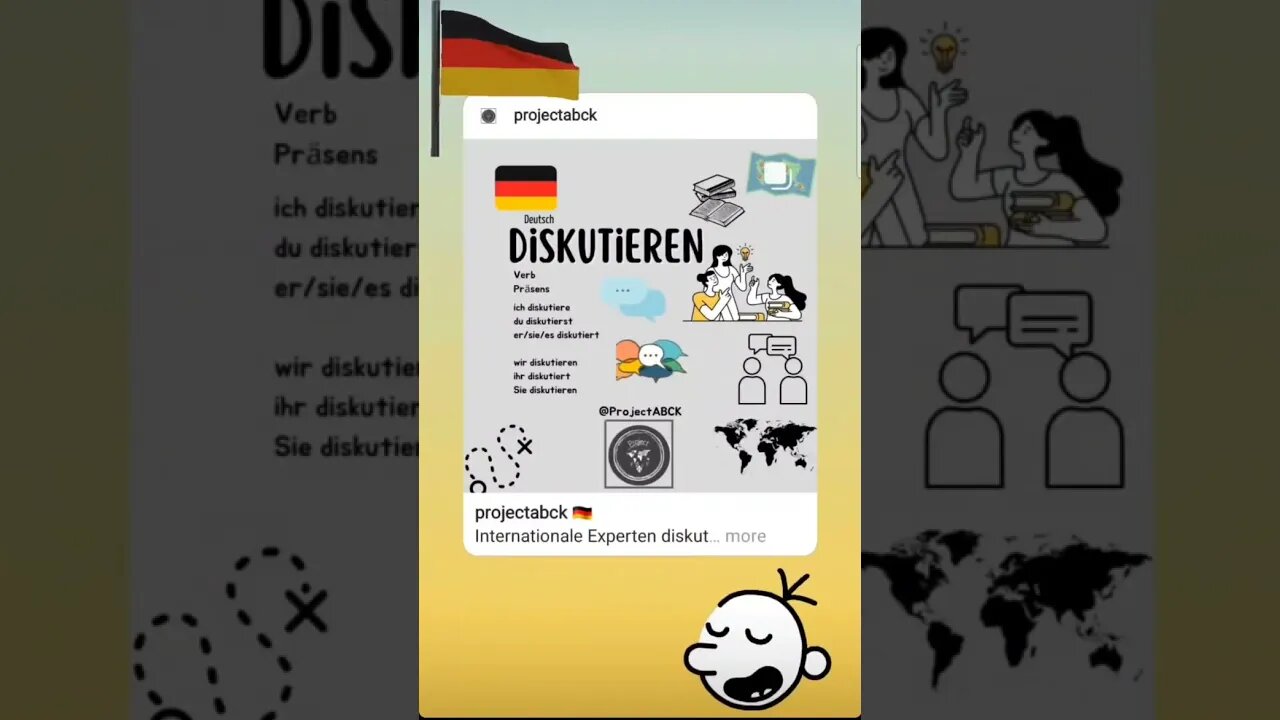 🇩🇪DISKUTIEREN