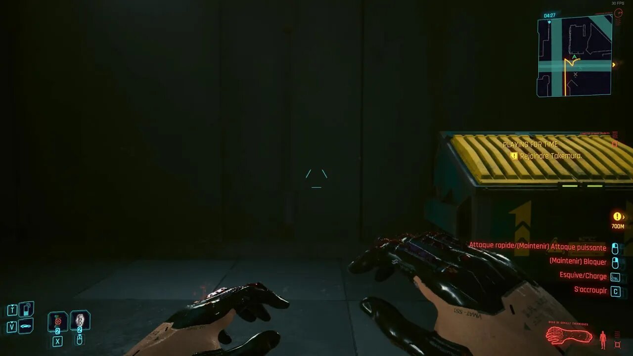 Cyberpunk 2077