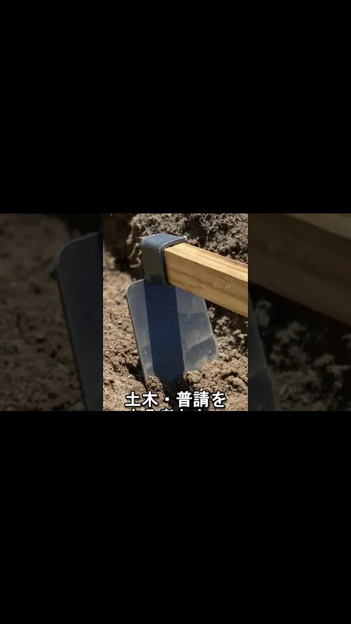 The Japan that no one knows The township of the shadowy leading figures #japan #japantours #tokyo