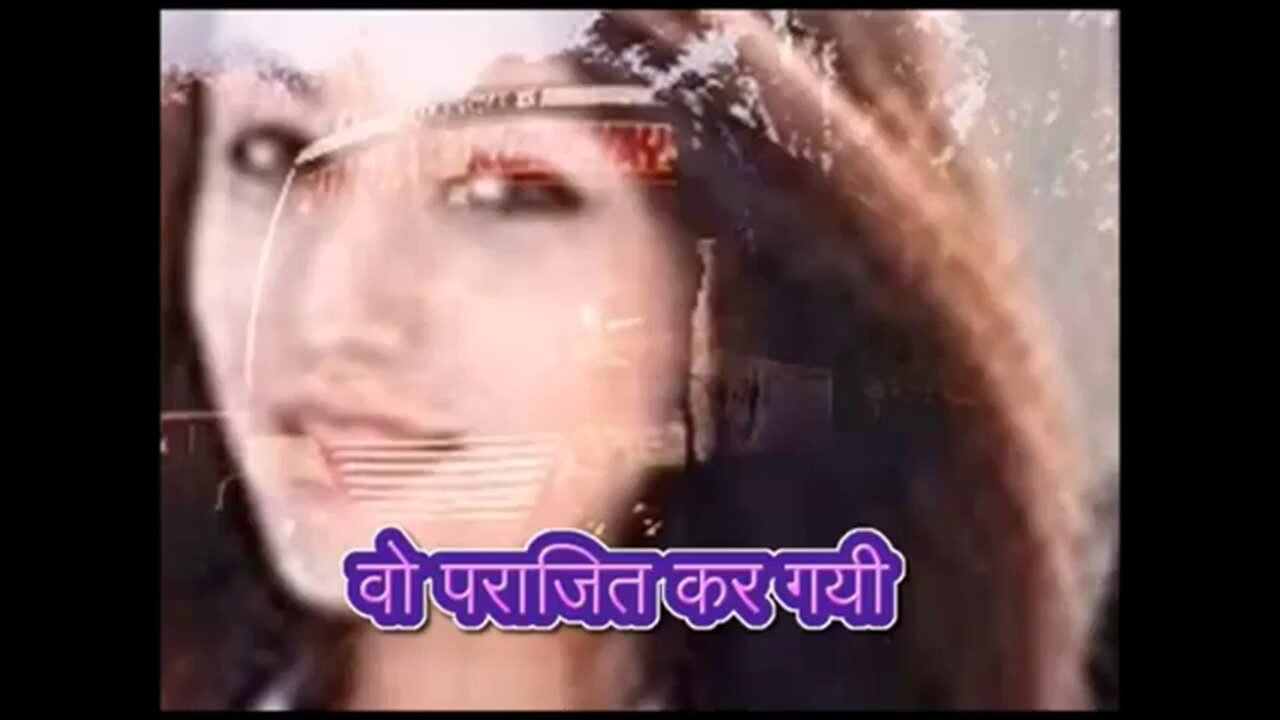 वो पराजित कर गयी (Hindi Story)