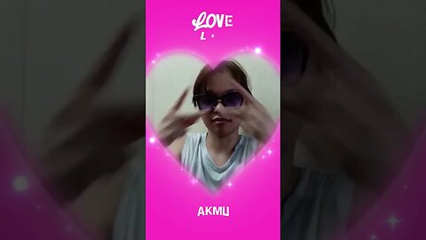 love lee by akmu