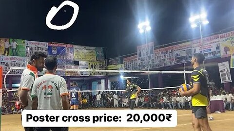 Poster cross competition Daman Ganga vs Azmi ,final match ,Vapi all India volleyball tournament 2022