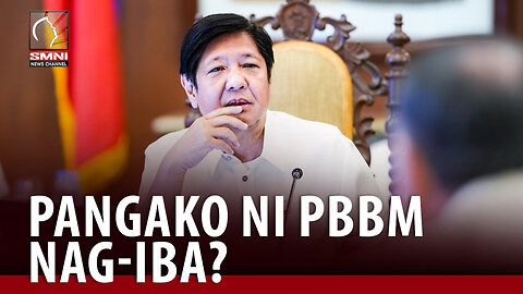 Marcos Jr. Foreign Policy: Kabalintunaan sa ipinangako