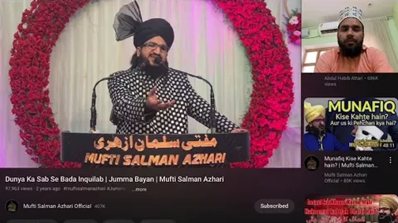 Taleem ki Ahmiyat | Mufti Salman Azhari Sahab