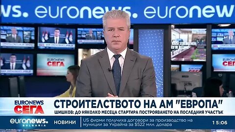 До два месеца пускат отсечката на магистралата от Драгоман до ГКПП Калотина