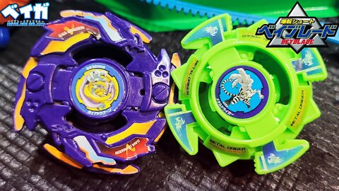 GAIA DRAGOON V vs METAL DRIGER - Beyblade ベイブレード