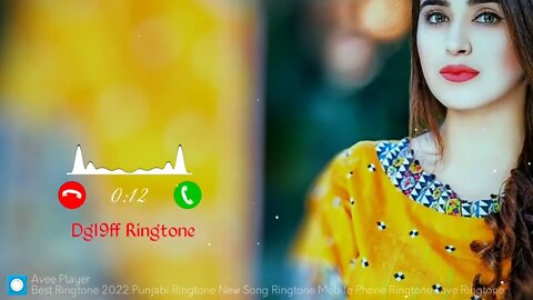Good Morning Ringtone | Message ringtone | message tone | phone ringtone | Only Ringtone