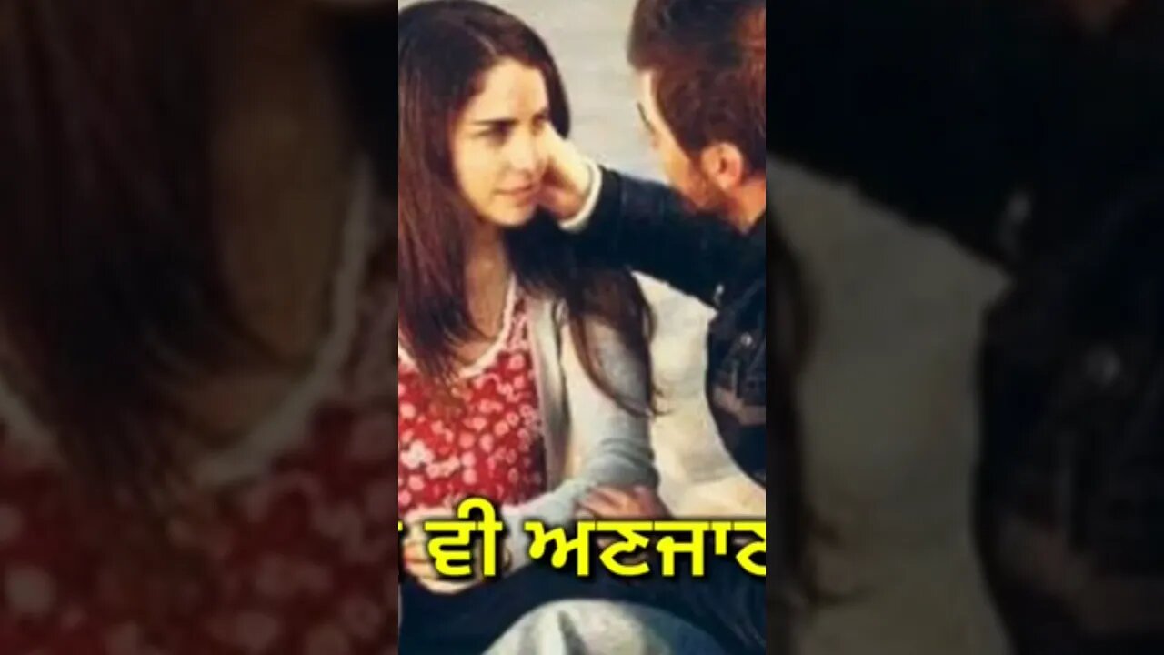 Sajjna je sambhal gaya || whatsApp status video || IG / P4_PADDA