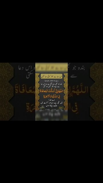 EASZ Tech Library - Your Gateway to Tech Knowledge and Education