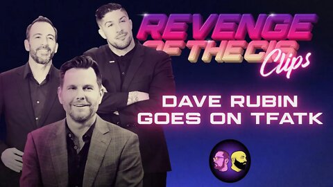Brendan Schaub & Dave Rubin Have A Bore Off | ROTC Clip