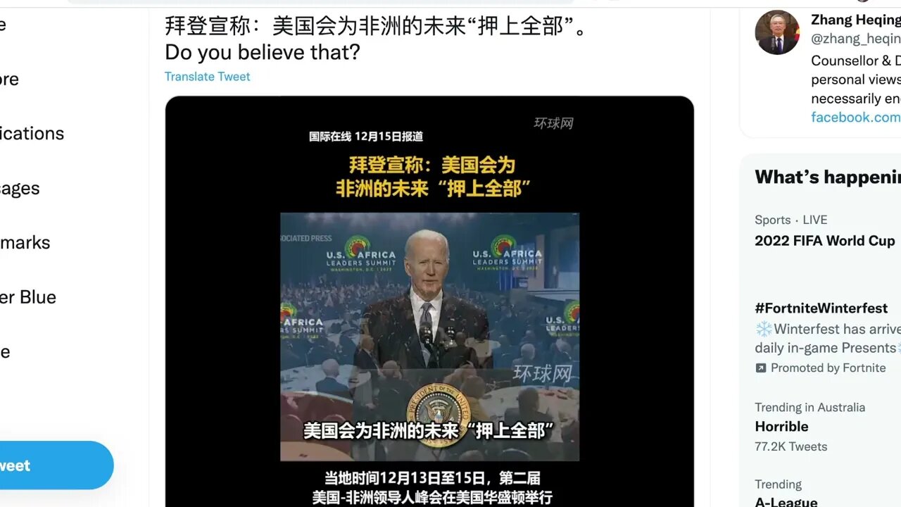 🟨 拜登宣稱：美國會為非洲的未來“押上全部”