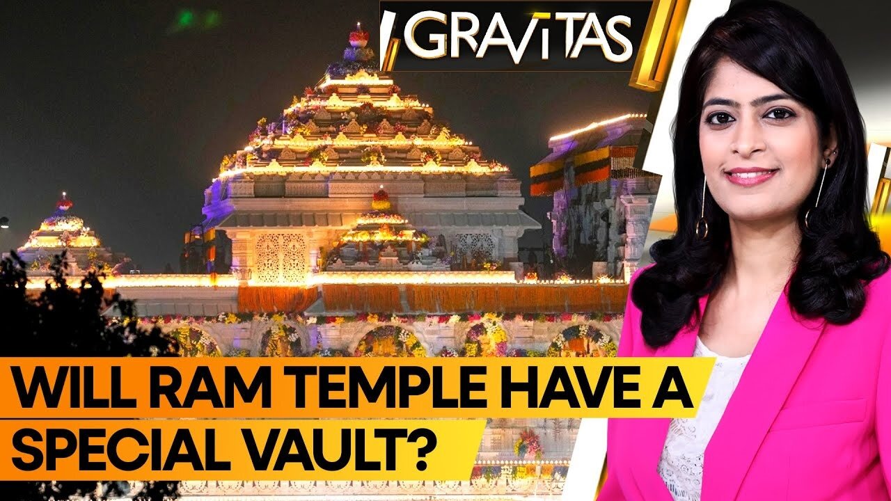 Where are Ayodhya's treasures being kept-అయోధ్య సంపద ఎక్కడ భద్రపరచబడింది?-