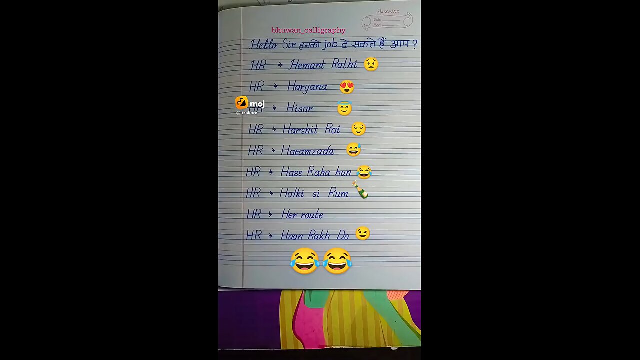 hr prank...