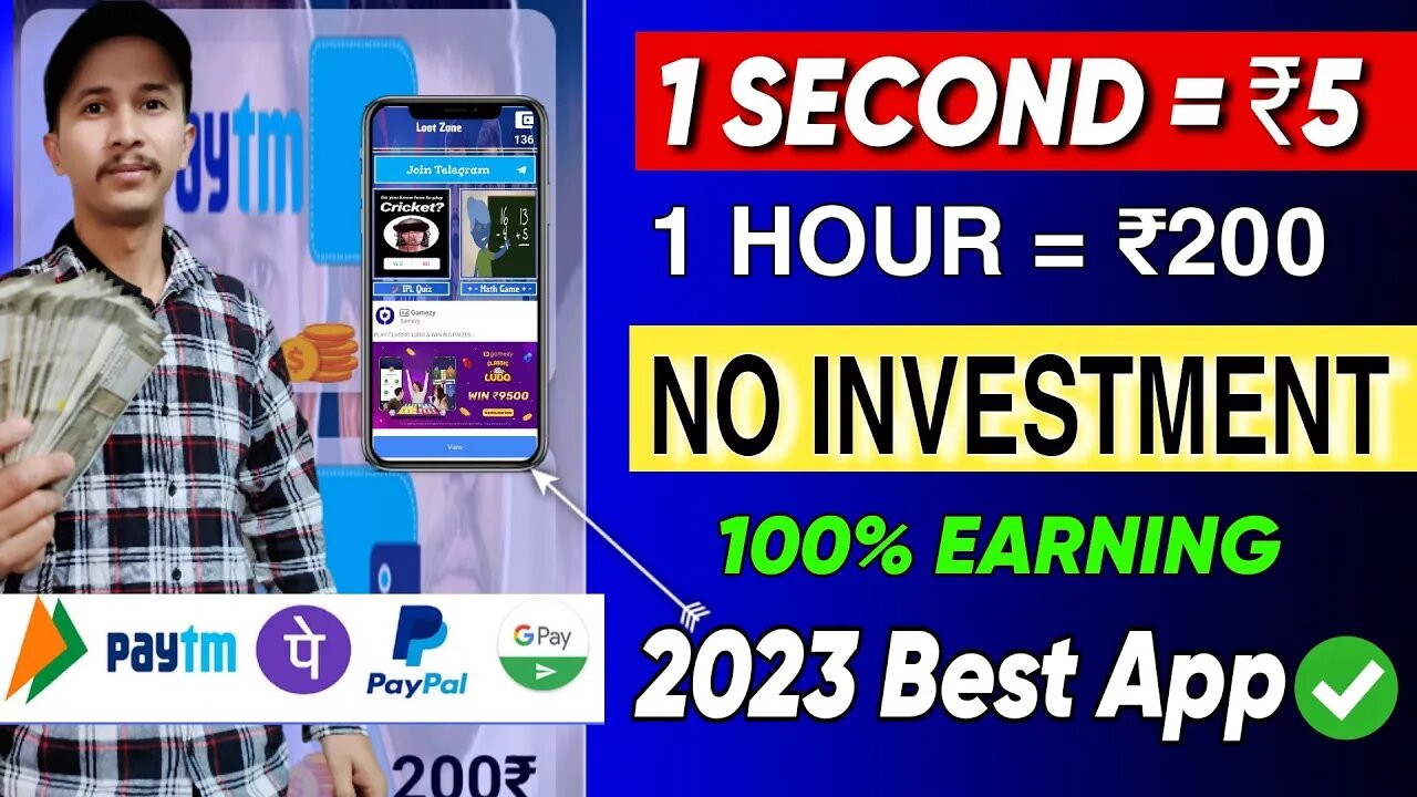 New Earning App 2023 | Cricket Quiz Earning App | Math Quiz Earning App | Earn ₹200 Daily Paytm Cash