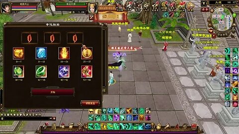新天龍八部 online game 本周更新! - 幸运拍拍 + 重楼烟花! (真重楼肩+真重楼腕)