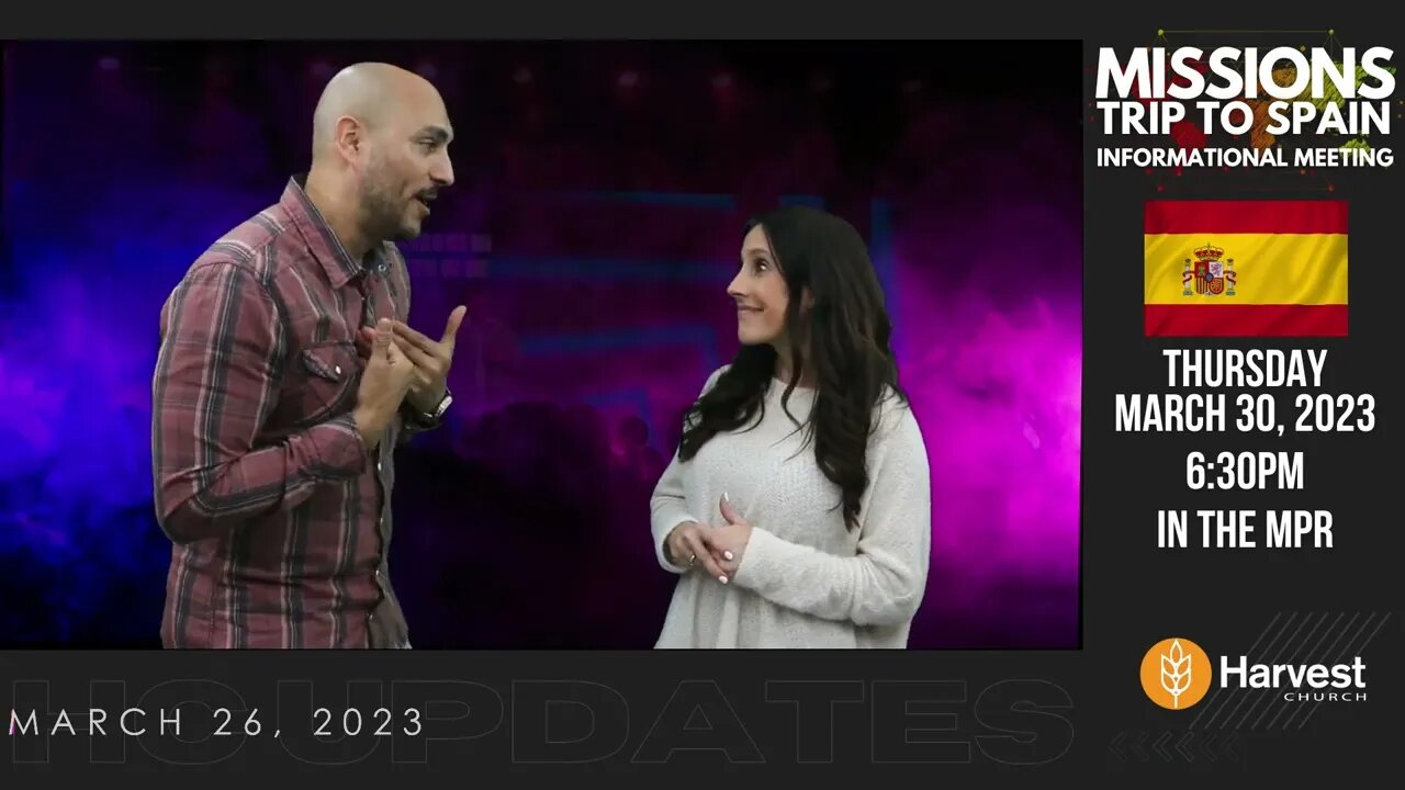 HC Updates 03.26.2023