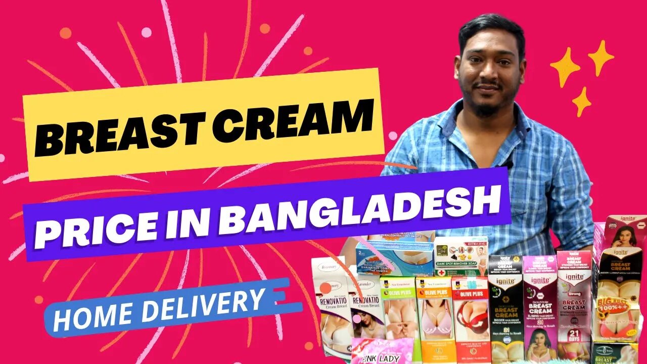 Breast cream price in BD