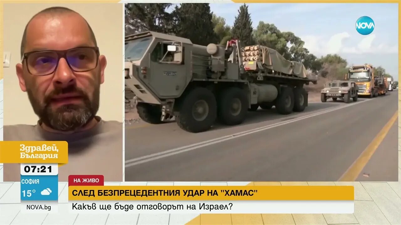 Дипломат, участвал в преговорите между Израел и Палестина Започва невиждана военна операция