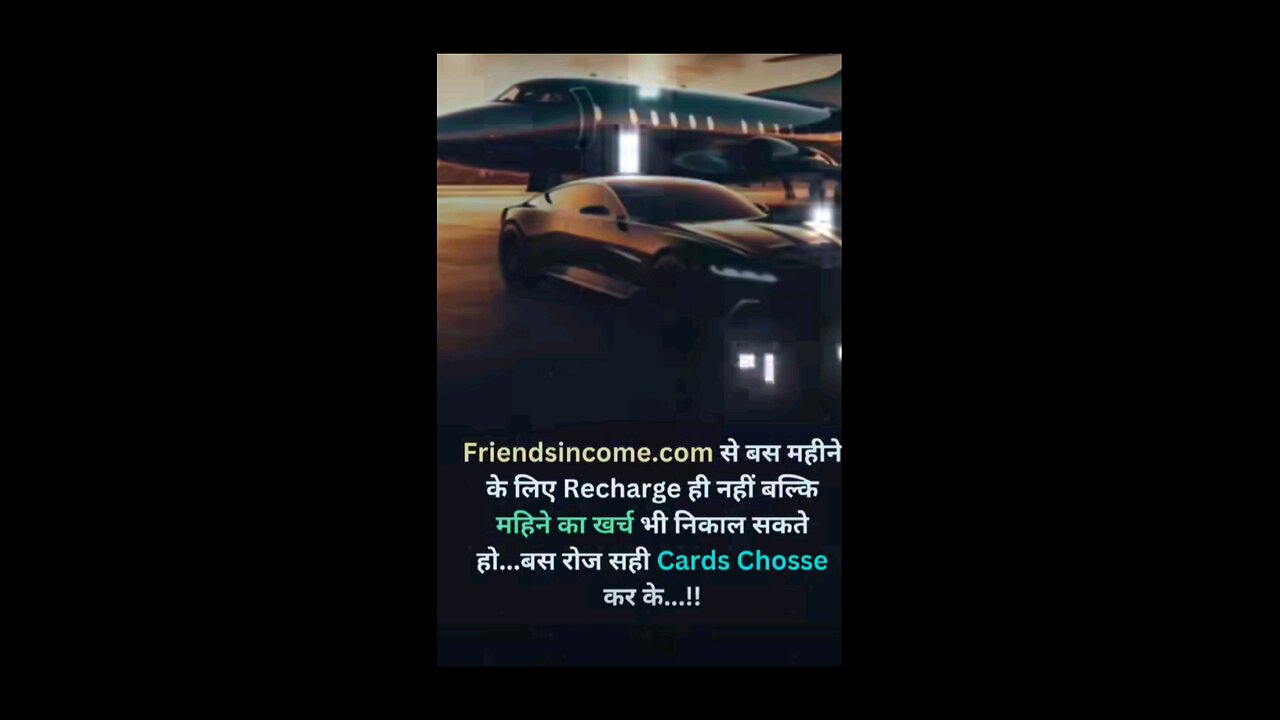 #subscribe #tricks