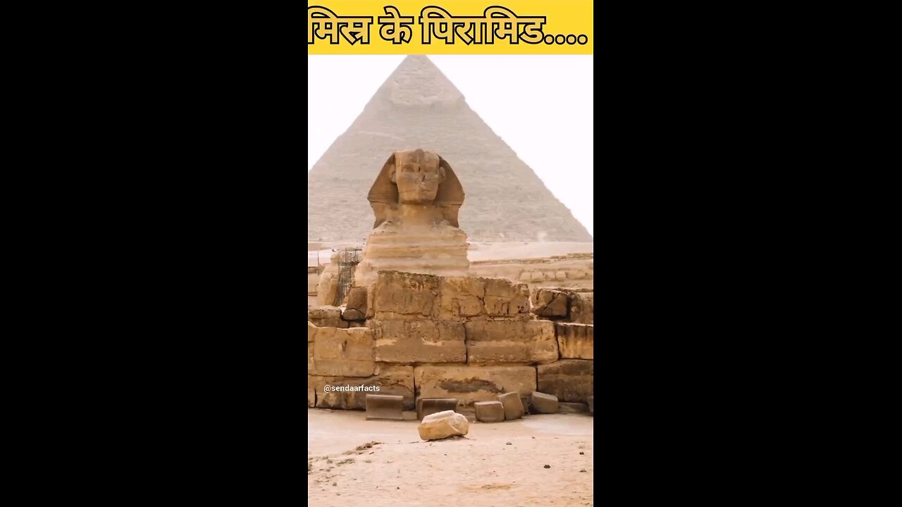 facts about egypt piramids