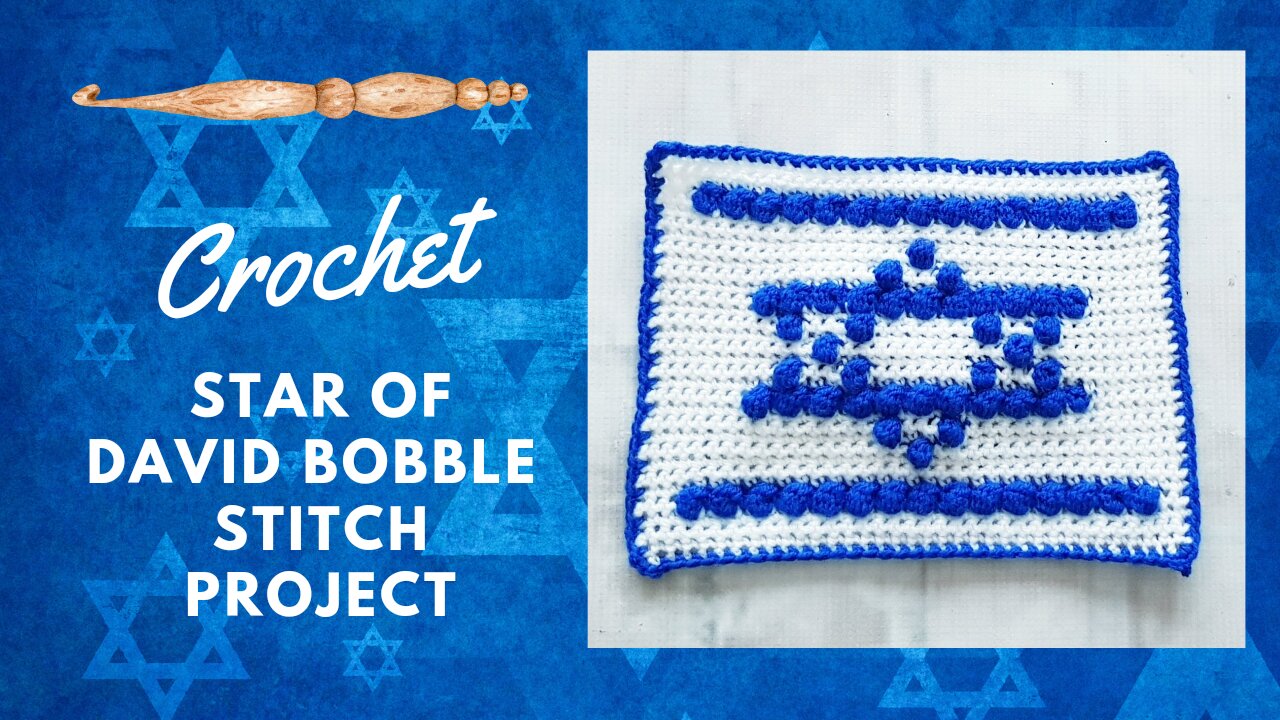 Crochet star of david bobble project, chart included