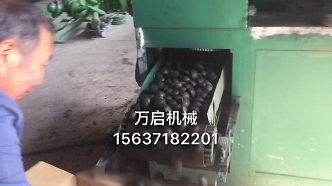 This charcoal briquette machine is so wonderful