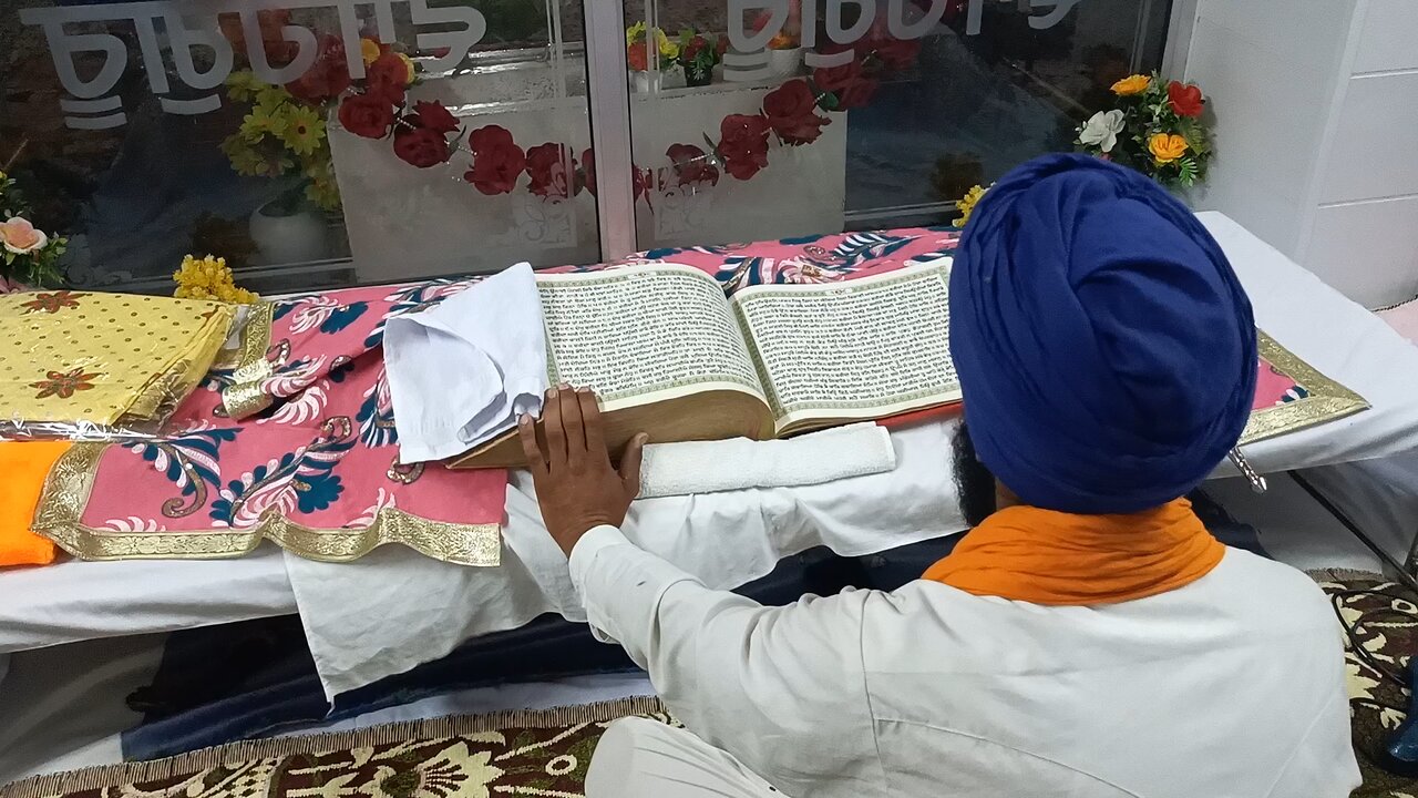 Waheguru ji