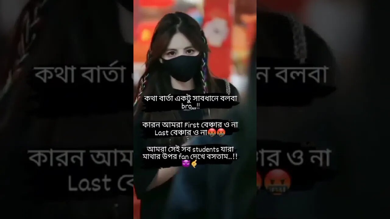 ভালোবাসার মানুষটাকে তার মতো ভালো থাকতে দিয়ে