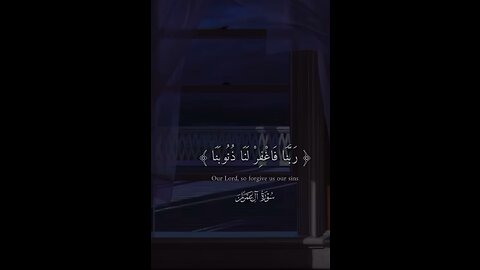 May Allah Forgive us all