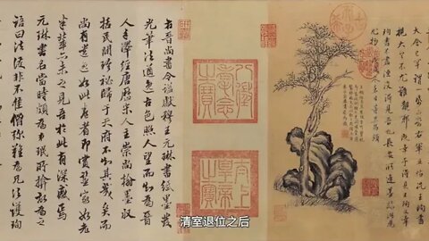 Wang + Xun Bo Yuan Calligraphy is the only authentic calligraphy of the Eastern Jin Dynasty that sur