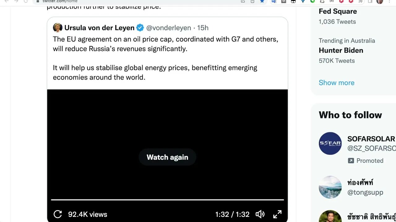 歐盟與七國集團就石油價格上限達成的協議將減少俄羅斯的收入