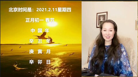 CICI 讲命理：参透你孩子的命理，科学管理孩子的学习生涯。任何人的学习好或坏，都由命理决定。由不得你信不信。CICI speaks numerology: Manage your child's learning career scientifically