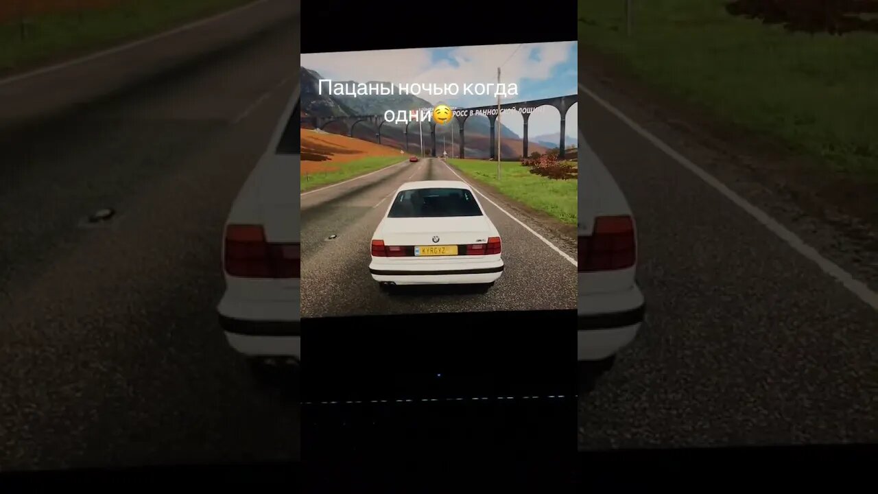 У кого также