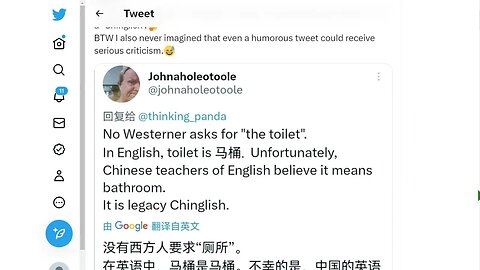 條幽默的推文 受到嚴厲的批評