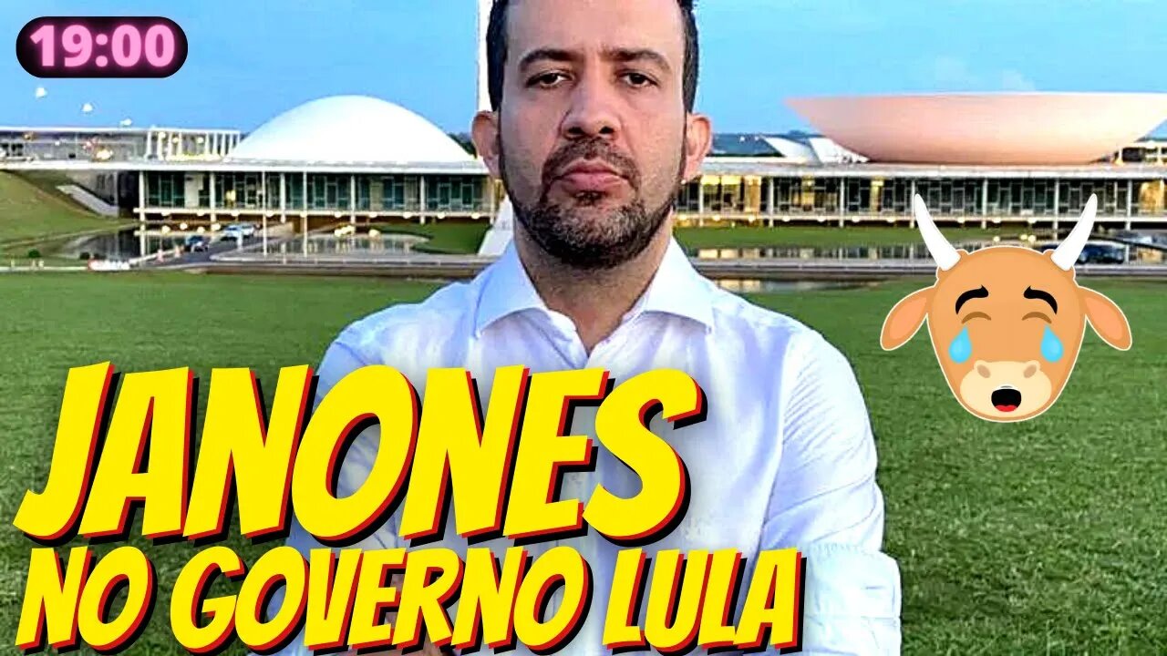 19h Terror da Gadaiada, André Janones pode assumir a Comunicação do Governo Lula