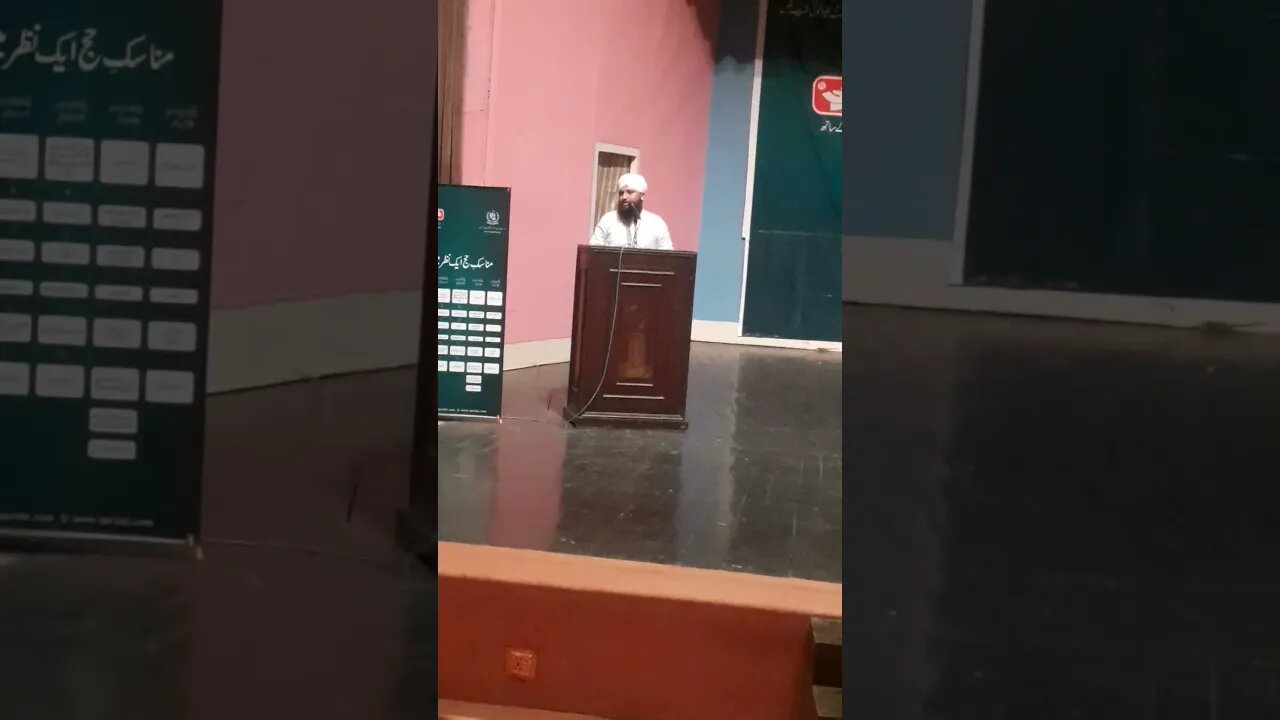 Madina Sharif me hazri ky adab #madina #hajj