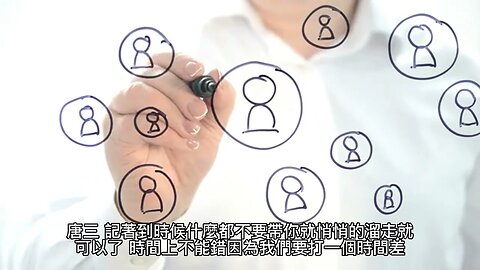 {鬥羅大陸V重生唐三} 51~57章 有聲字幕小說