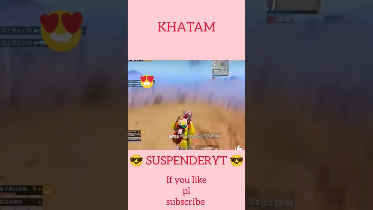 @SUSPENDERYT KHATAM #funny #short #PUBGMVIP #pubgmobile #viral